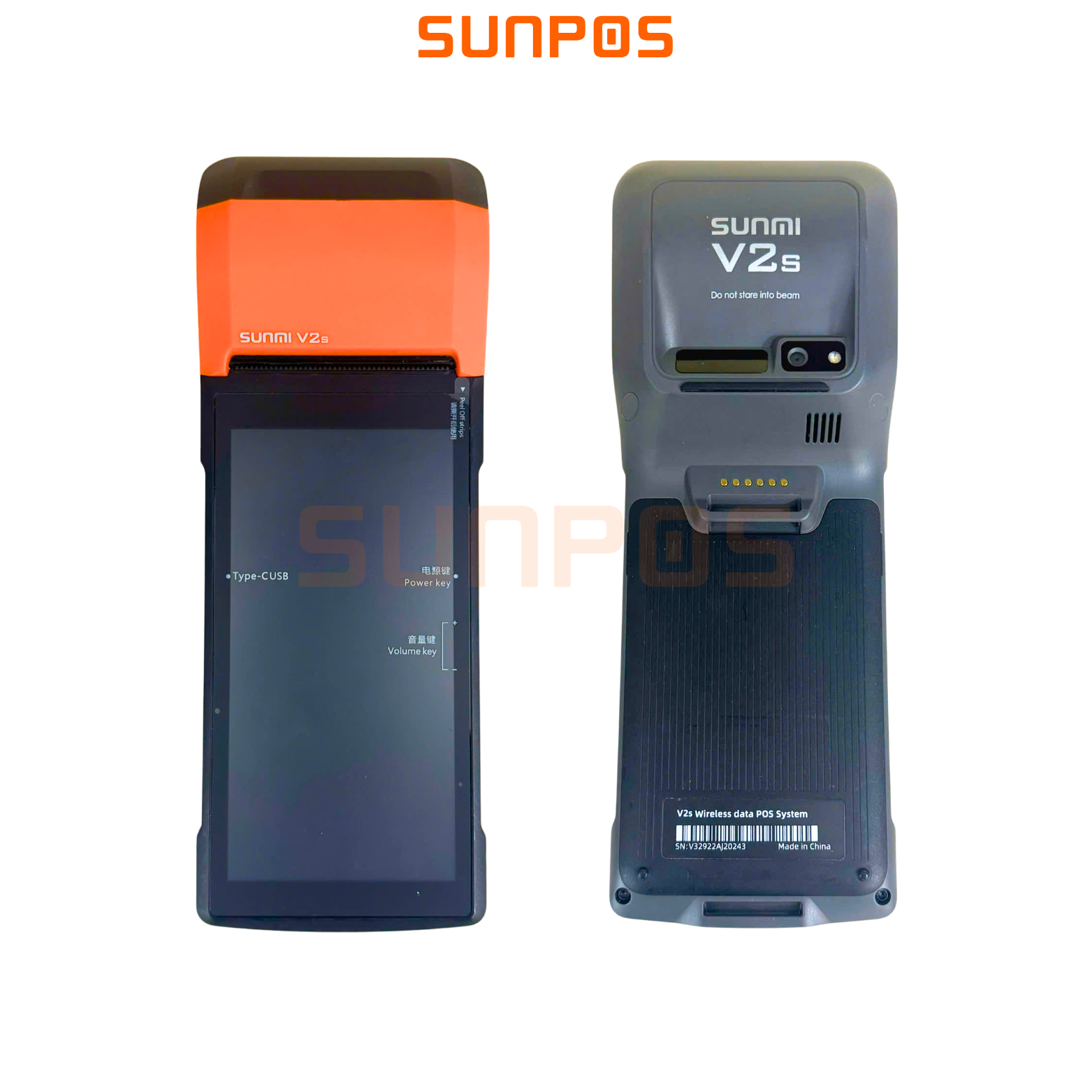 Hình ảnh sản phẩm máy POS cầm tay SUNMI V2s